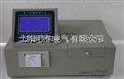 重庆旺徐电气*GS2000全自动酸值测试仪
