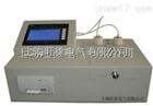 重庆旺徐电气*SYD-264A全自动酸值测定仪