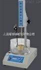 重庆旺徐电气*DP-3针入度测定仪
