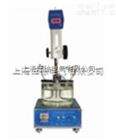 北京旺徐电气*FDL-0331自动沥青针入度测定仪