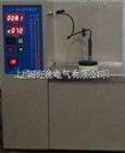 北京旺徐电气*LDY-2A型冷滤点测定仪