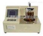北京旺徐电气*RP-2806I-自动沥青软化点测定仪