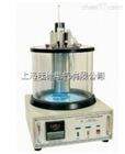 北京旺徐电气*RP-7305A石油合成液抗乳化性能试验器