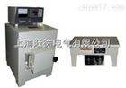 北京旺徐电气*SYD-508型石油产品灰分试验器
