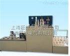 北京旺徐电气*石油蜡含油量测定仪