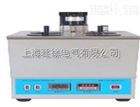 北京旺徐电气*BCFY-600型铜片腐蚀测定仪
