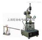 北京旺徐电气*RP-2801C-石油沥青针入度试验器（带恒温浴）