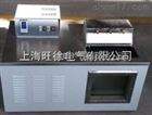 重庆旺徐电气*HD-604石油沥青蜡含量测定仪