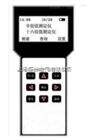 重庆旺徐电气*Lab132十六烷值测定仪