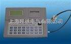 重庆旺徐电气*FA-CX-A车用汽油辛烷值测定仪
