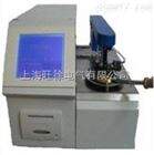 ZL-261C全自动闭口闪点测试仪使用方法