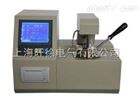 MYBS-2000型全自动闭口闪点测试仪*