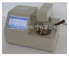 IBS-3000闭口闪点仪定制