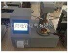 LBBK-A闭口闪点仪技术参数