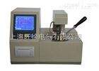 TD2000闭口闪点仪定制