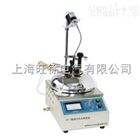 BS-1型闭口闪点仪定制