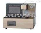 BSY-102B自动闭口闪点测定仪优惠